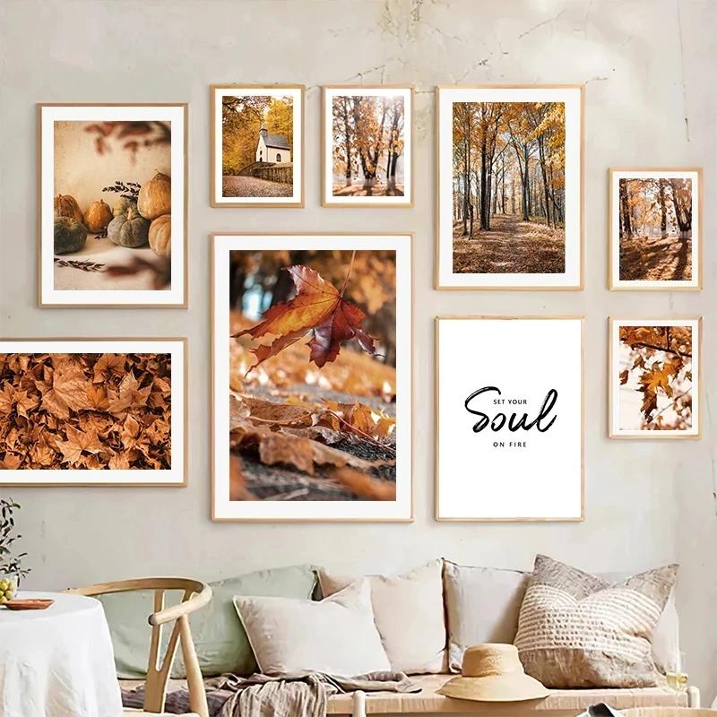 Autumn Scenery Canvas Painting Poster Pumpkin Leaves HD Printing Wall Art Picture Print Living Room Bedroom Home Dec